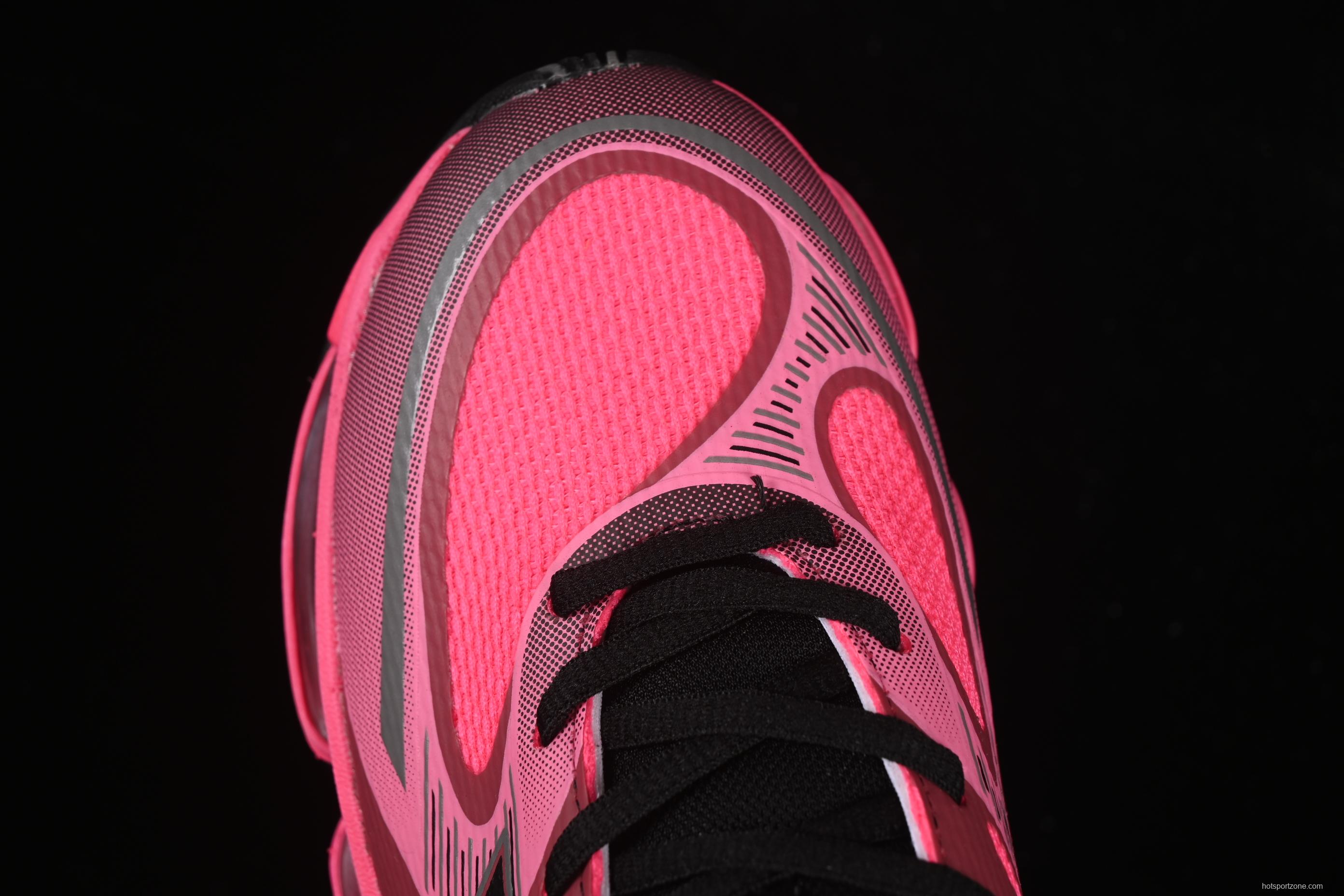 New Balance 2000 Series Retro Dad Style Casual Running Shoes - U2000DB