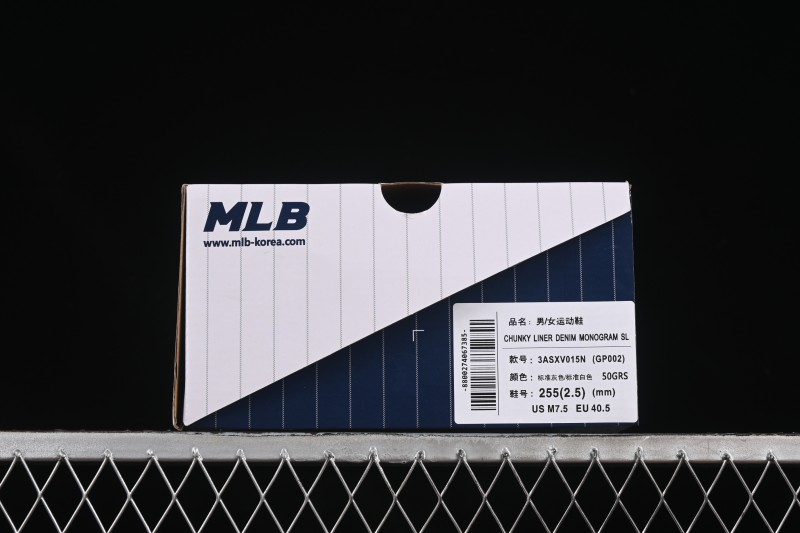 Adidas NY MLB Chunky Liner Embo Monogram New York Yankees Heightening Thick Sole Casual Running Shoes - 3ASXV015N50GRS