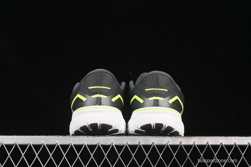 Brooks Ghost 15 Low-Cut Breathable Cushioned Support Casual Running Shoes - 1103931D076
