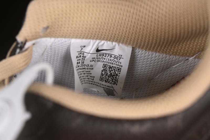 Nike Air Force 1 '07 Low LV Collaboration Coffee Brown Casual Sneakers - LW9279-007