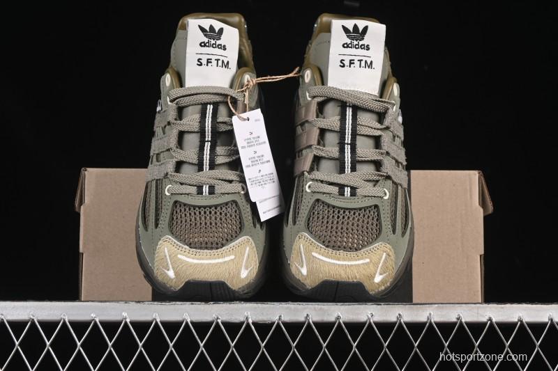 Adidas Song For The Mute Adistar Cushion Retro Comfort Anti-Slip Shock Absorption Lifestyle Casual Shoes - JR8045