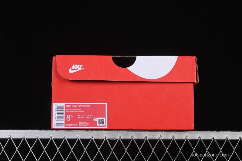 Nike SB Dunk Low Anniversary Custom Low-Top Casual Skate Shoes - WG0508-046