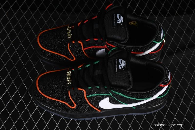 Nike Bronx Girls Skate SB Dunk Low Skateboarding Shoes - HV1664-001