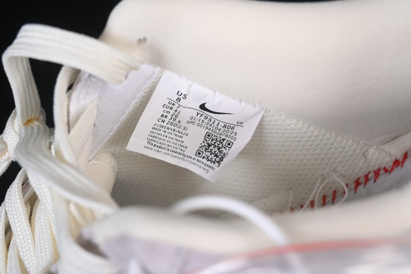 Nike Air Force 1 '07 Low Balenciaga Collaboration White Brown Casual Sneakers - YF9511-806