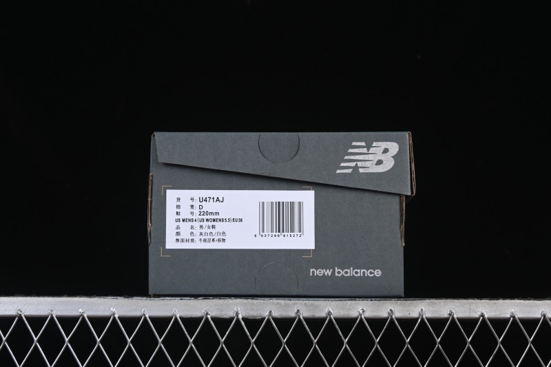 New Balance 471 Series Fabric and Leather Lifestyle Casual Shoes - U471AJ