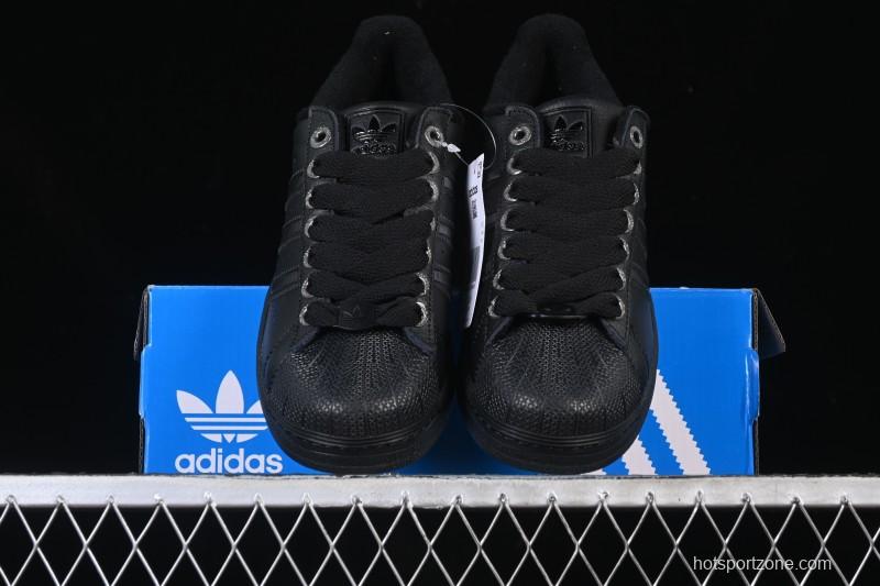 Adidas Superstar II Classic Shell Toe Casual Sneakers - JQ3914