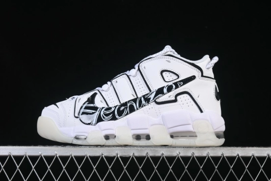 Nike Air More Uptempo Retro High-Top Basketball Shoes - DQ5014-100