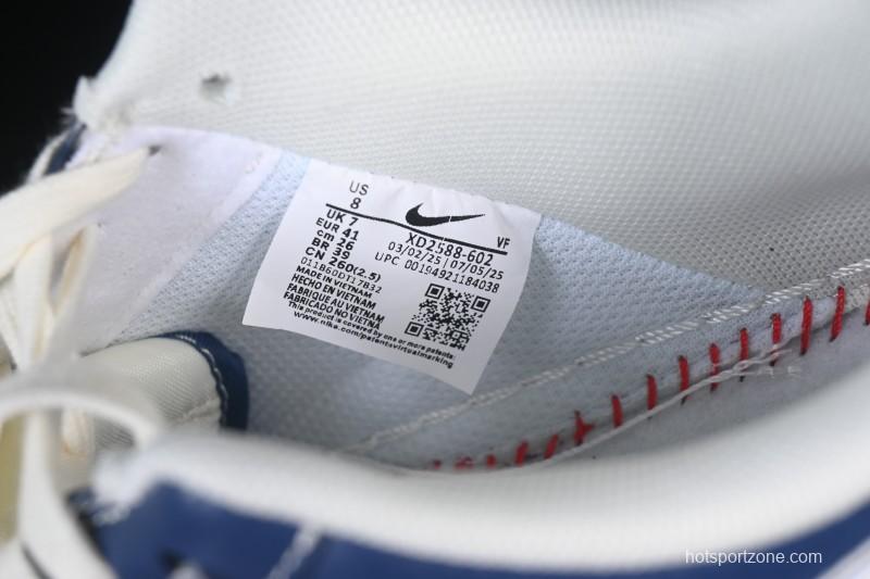 Nike Air Force 1 '07 Low Supreme Collaboration White Blue Gray Red Casual Sneakers - XD2588-602