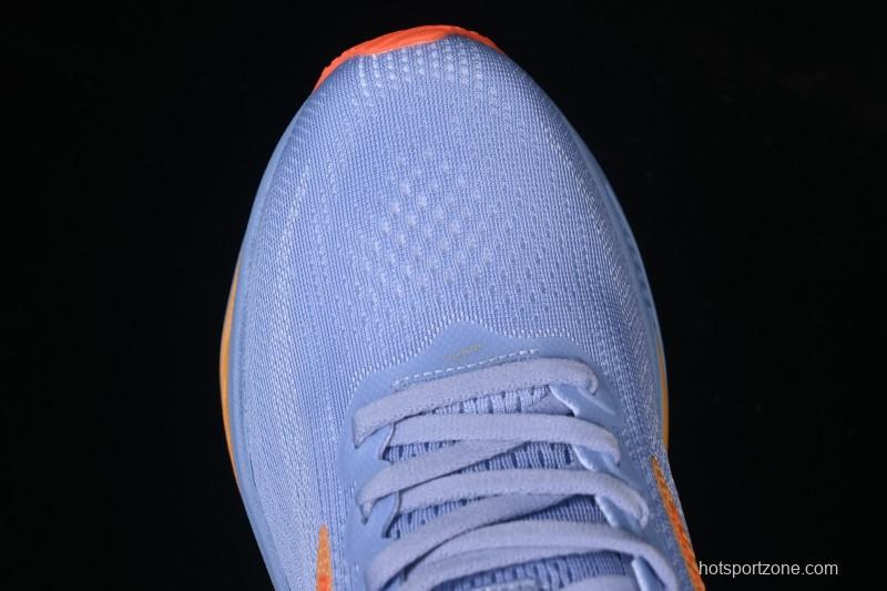 Brooks Ghost 17 Cushioned Marathon Racing Running Shoes - 1204311B443