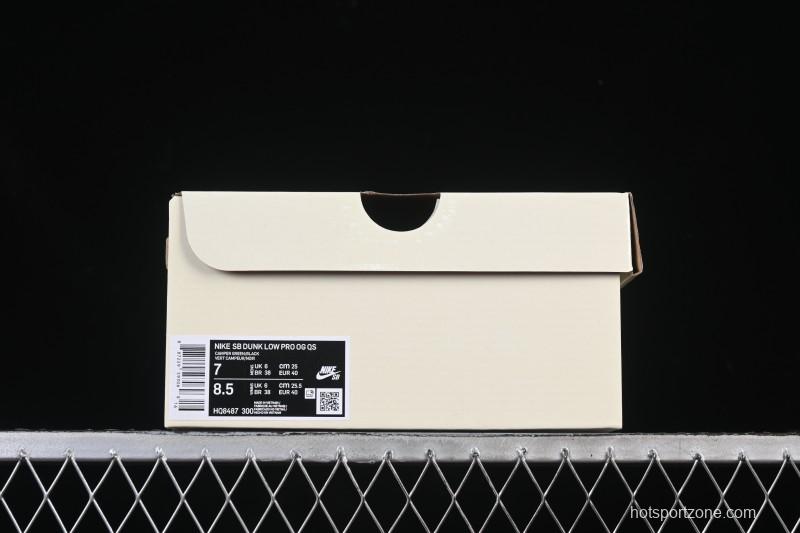Nike Supreme Dunk SB Dunk Low Brown Yellow Casual Skate Shoes - HQ8487-300