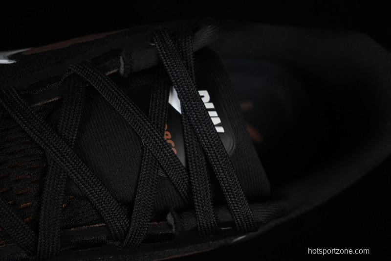 Nike Air Zoom Vomero 18 Cushioned Running Shoes - IH4454-001