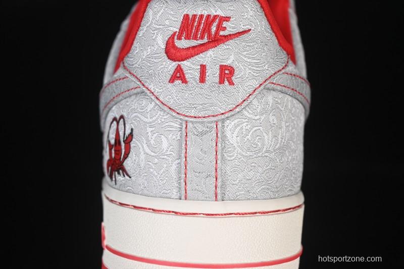 Nike Air Force 1 '07 Low Spicy Lobster Casual Sneakers - ZD1988-004