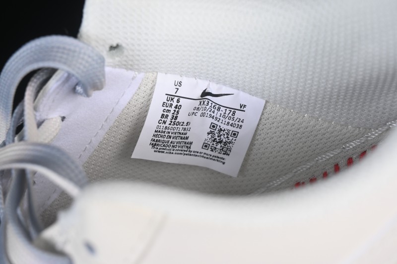 Nike Air Force 1 '07 Low Supreme Collaboration Beige Grey Crystal Sole Casual Sneakers - XX3168-178