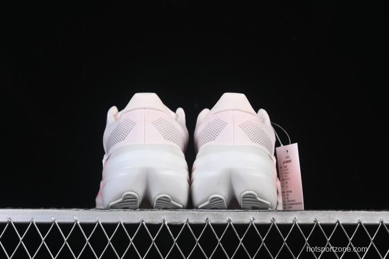 Brooks Glycerin Max Men's Cushioned Marathon Running Shoes - 1204361B616