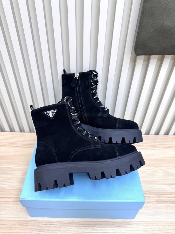 Prada 2025 SS Platform Martin Boots - LY0350