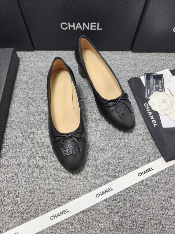 Chanel Classic Slingback Ballet Flats - LY00280