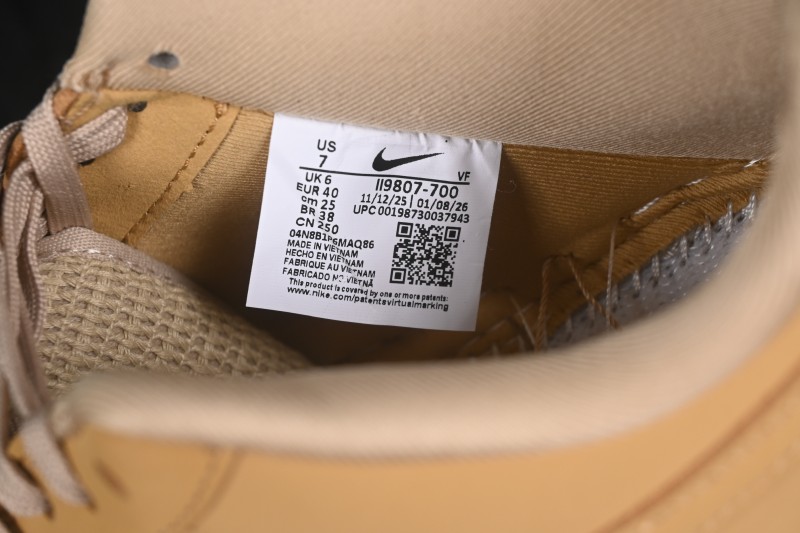 Nike Air Force 1 '07 Low Casual Skateboarding Shoes - II9807-700