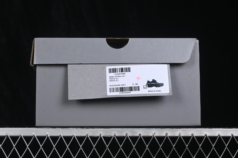 Balenciaga Triple S 2 Gradient Mesh Running Shoes with Layered Sole Design - WTRS21011