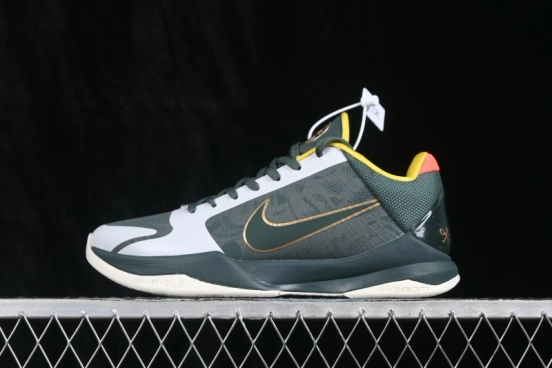 Nike Zoom Kobe 5 Chaos Professional Basketball Shoes with Flywire Support - CD4991-300