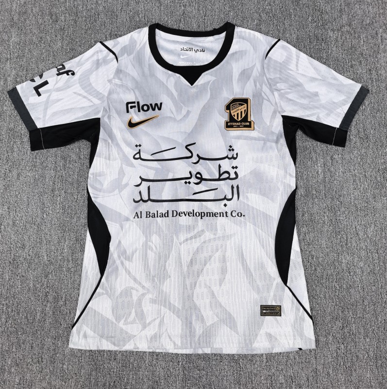 Player Version 26/27 Al-Ittihad Club Away Jersey