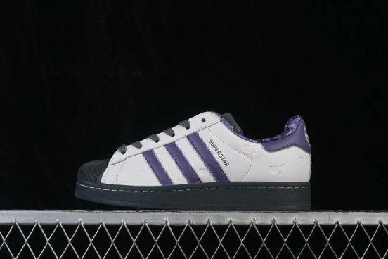 Adidas Originals Superstar II Retro Shell-Toe Casual Sneakers - KH8023