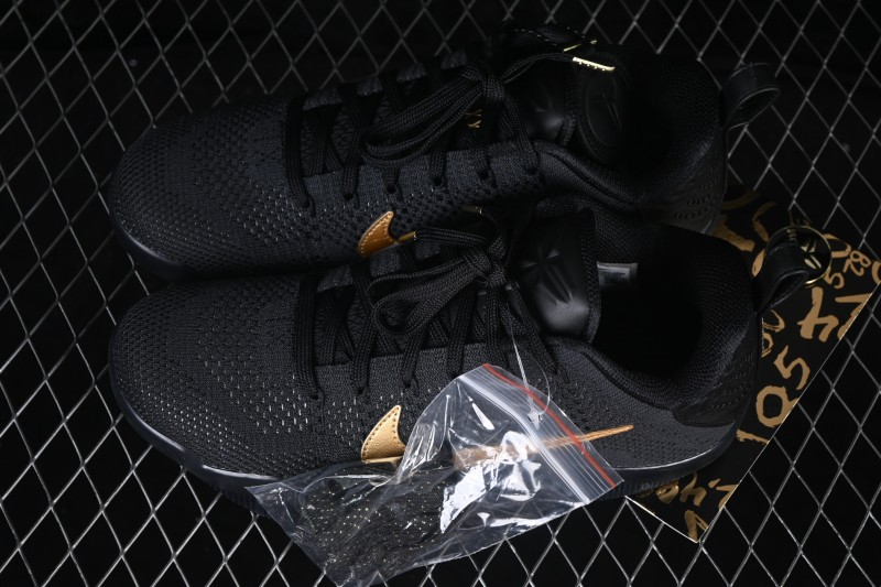 Nike Kobe XI Protro Basketball Shoes with Original Knit Upper - IM4260-001