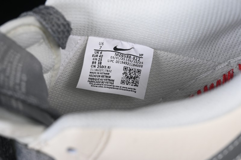 Nike Air Force 1 '07 Low Year of the Horse Limited Edition Casual Sneakers - MZ9588-822