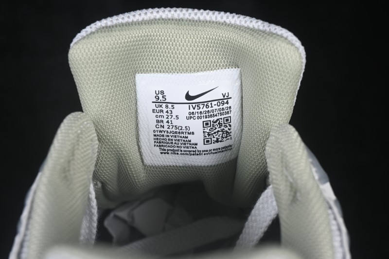 Nike P-6000 SE Retro Running Shoes with Layered Design - IV5761-094