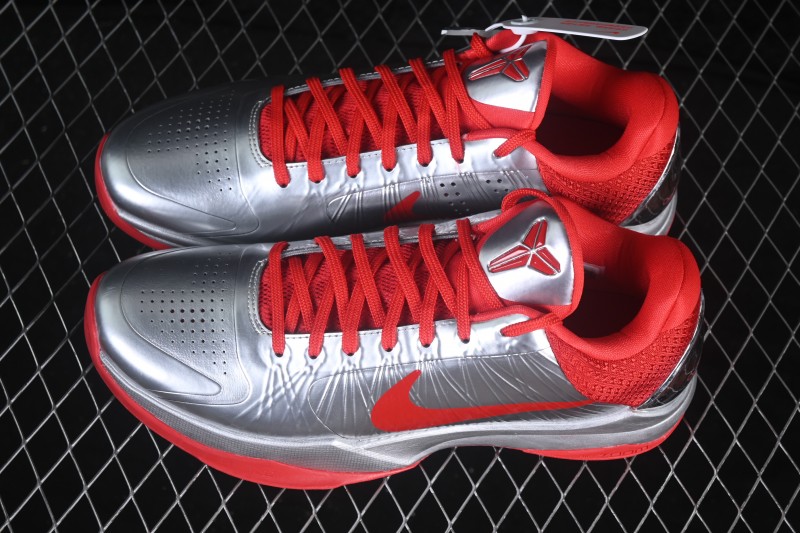 Nike Zoom Kobe 5 Chaos Men's Professional Basketball Shoes with Protro Air Zoom Turbo Cushioning - IV2712-001