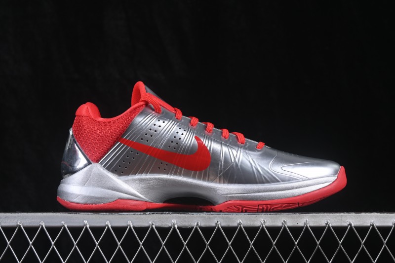 Nike Zoom Kobe 5 Chaos Men's Professional Basketball Shoes with Protro Air Zoom Turbo Cushioning - IV2712-001