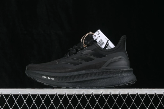 Adidas Ultraboost 5 GTX Running Shoes with Primeknit and Boost Cushioning - JI1384