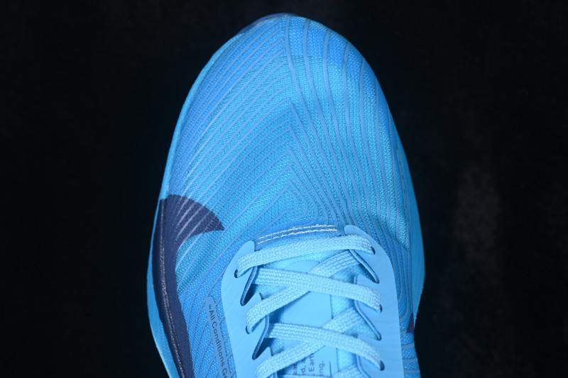 Nike ACG Ultrafly Trail Running Shoes with Responsive Cushioning - HF5668-400