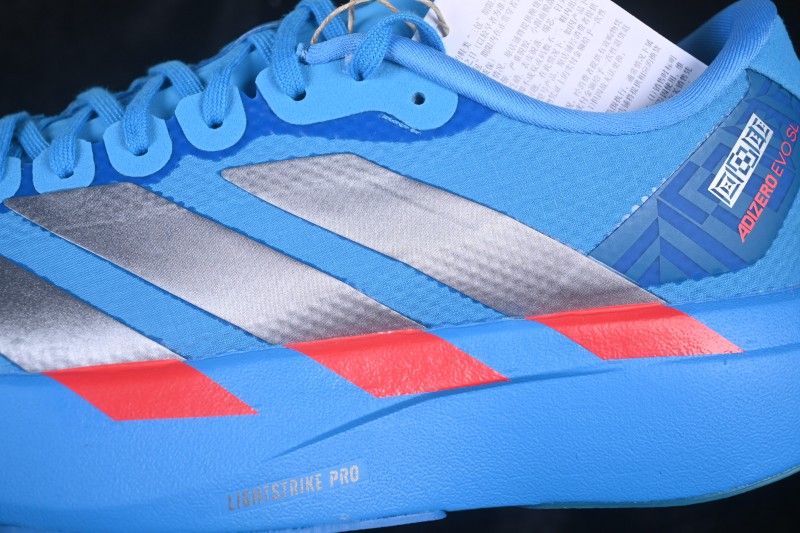 Adidas Adizero Evo SL JR Running Shoes with Ultralight Breathable Cushioning - JR2023