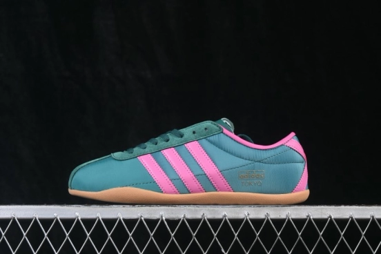 Adidas Originals x Notitle Tokyo W Collaboration Low-Top Lifestyle Casual Shoes - JQ0583