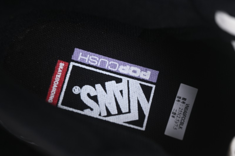 Vans Skate Sk8-Hi Retro Casual Low-Top Skate Shoes - VN0A5FCCBLK