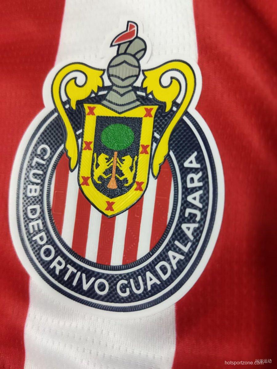 24/25 Chivas Guadalajara Home Jersey
