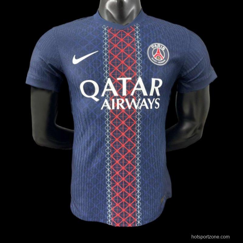 Player Version 25/26 PSG Home Jersey