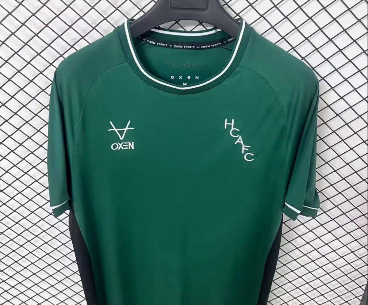 26/27 Hull City Green with Black Side Panel Training Jersey