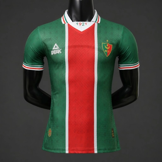 Player Version 26/27 MC Alger Away Red Green Jersey